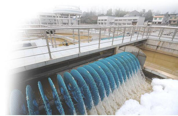 Sewage Treating Equipment