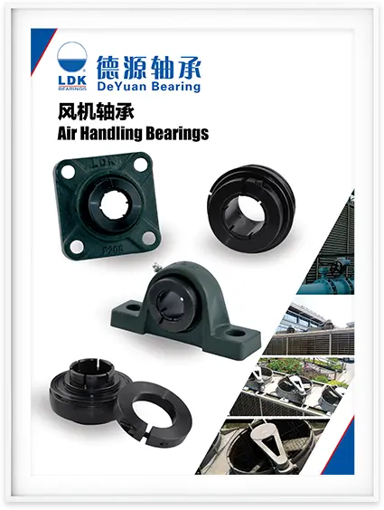 Air Handling Bearing