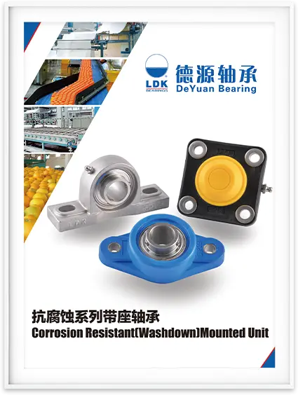 Corrosion Resistant Mounting 
Bearing